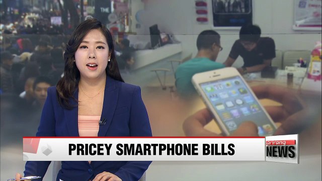 Korea's smartphone data prices highest among world's major economies