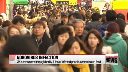 下载视频: Norovirus food poisoning cases likely to increase during winter in S. Korea