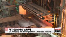 U.S. imposes 40 pct anti-dumping tariffs on Korean steel
