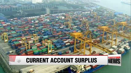 Korea's current account surplus hit US$ 5.72 bil. in October