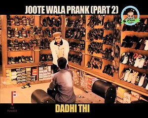 SHOE SELLING PERSON - VERY FUNNY - PRANK