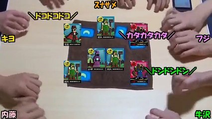 【あなろぐ部】第3回ゲーム実況者ワンナイト人狼02