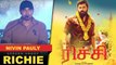 Nivin Pauly About The Movie @ Richie Audio Launch | Cast N' Crew | Dec 8 Release