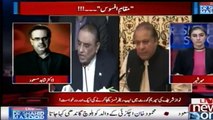 Asif Zardari Aur Nawaz Sharif Ek Saath Hein Shahid Massod Ne Expose kr Diya