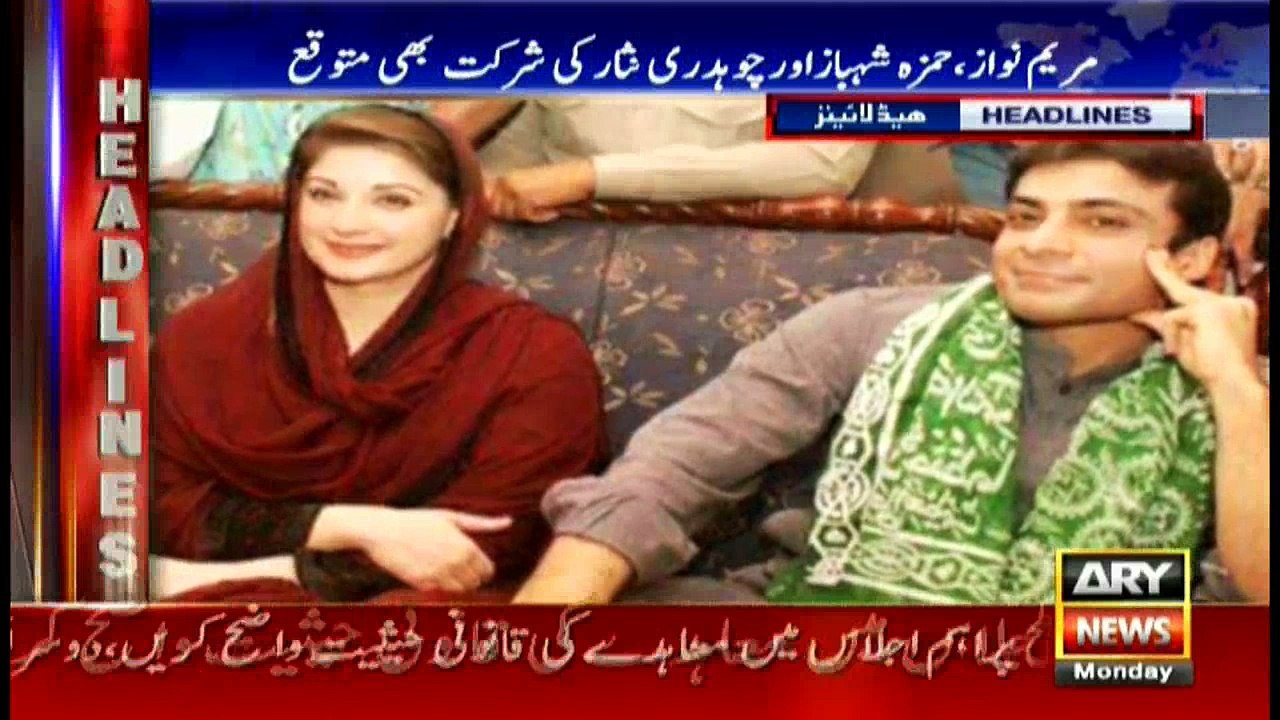 Headlines 1000 4th December 2017