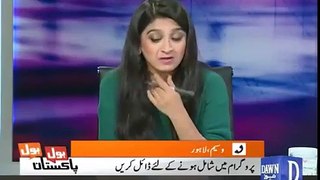 Nusrat Javed Badly Blast on Lahori Caller