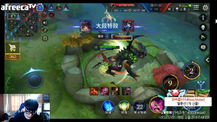 펜타스톰 [새결] #208 무라드 암살자/정글러 필수구매 챔프라고!? OP챔프 등장!! Penta Storm. Strike of Kings