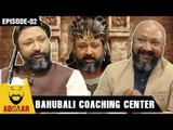 Adhaar Cafe EP 02: Bahubali Coaching Center | Kabir Sadanand | Comic Web Series | FrogsLehren | HD