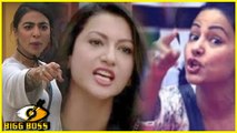 Bani J SAVES Gauahar Khan, TARGETS Hina Khan? | Bigg Boss 11 | Salman Khan