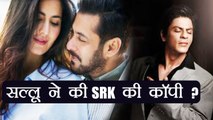 Salman Khan tries to COPY Shahrukh Khan in song Dil Diyan Gallan of Tiger Zinda Hai ? | FilmiBeat