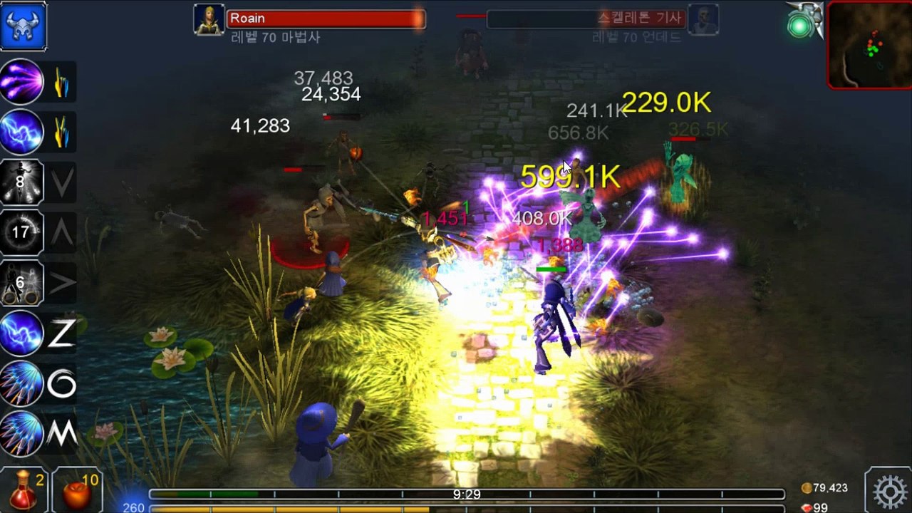 [모바일] _ ETERNIUM PLAY