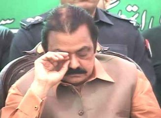 Rana sanaullah maryam nawaz