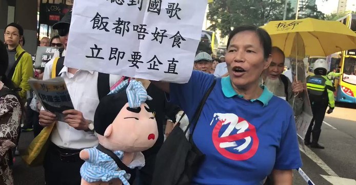 Hong Kong Pro-Democracy Campaigners Boo Chinese National Anthem During March