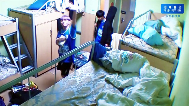 프로듀스101 10화 – 김재환 cut (PRODUCE 101 EP.010 – Kim JaeHwan cut)