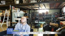 [좋아서하는밴드] [D-5] 좋아서하는밴드 ‘0집 발매' _ 하림 인터뷰-I1oNjysxN3c