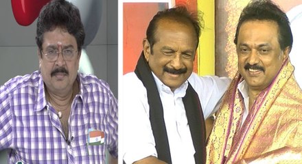 எல்லாம் நல்லாதானே போயிட்டிருந்தது... இது என்ன புது டிவிஸ்ட்...எஸ்.வி.சேகர்- வீடியோ