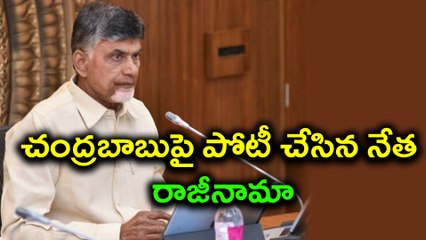 YSRCP Senior Leader Quits Jagan Party | Oneindia Telugu