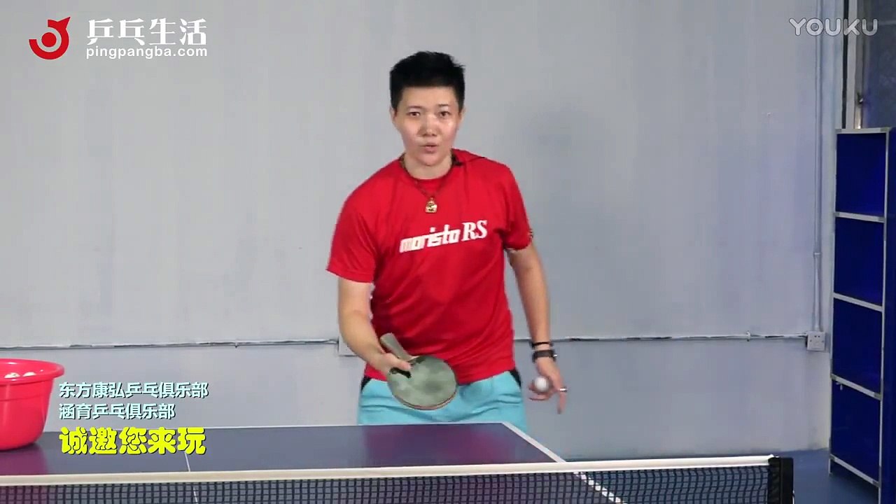 强化乒乓教学 发球相似度 “相同”动作下制造不同旋转