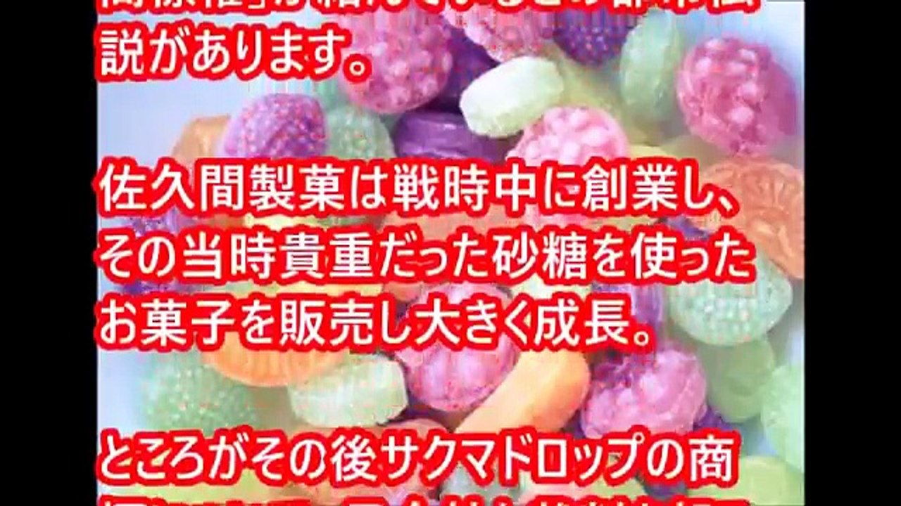 もうテレビで放送されることは無い…火垂るの墓が怖すぎる都市伝説【ジブリの裏話】-ftMppG04DKQ