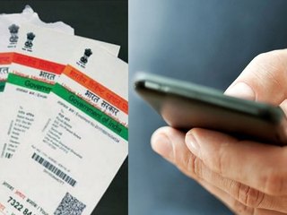 ആധാർ-ഇൻഷുറൻസ് പോളിസി ബന്ധിപ്പിക്കല്‍ സത്യം ഇതാണ് | Oneindia Malayalam