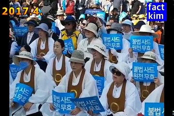 170907 사드배치일지 간단정리[이해찬,표창원,손혜원,김제동등 사드반대한 사람들이 문재인정권 탄핵시켜가 옳지 않은가?]