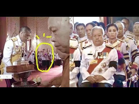 หม่อมนุ้ย สุทิดา งอล ร.10 ข้ามวันเรื่องการจัดที่นั่ง หน้าบูดหนักกว่าเดิมอีก! ทรงพระเจริญ