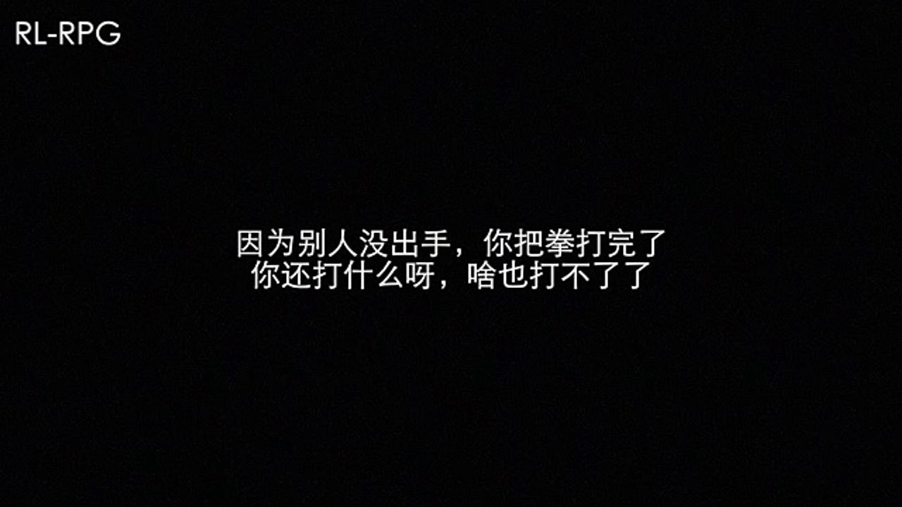 郭文贵与神秘人物谈整某人