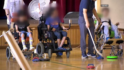 '특수학교·교사' 늘리고 시·도에는 '통합 유치원' / YTN