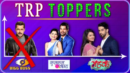 NEW Entry Zindagi Ki Mehek In Bigg Boss 11 Out, Kundali Bhagya  TellyMasala