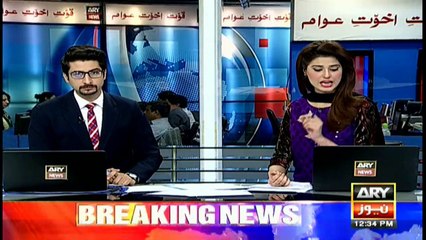 IHC throws out Sharif’s plea for merging three references into one