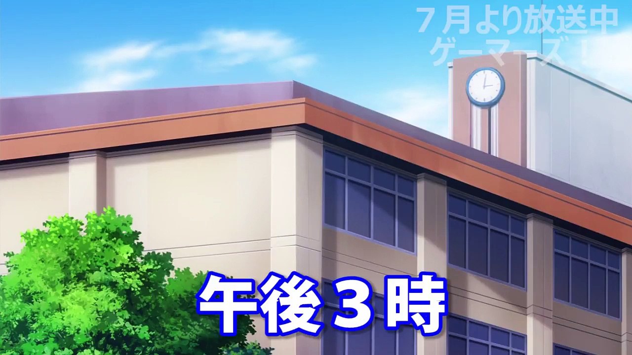 ゲーマーズ！ 10話 こんな時計はイヤだ！！ 作画ミス  Gamers-Q5mx5-CcFgc