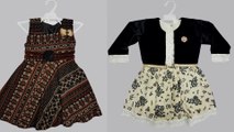 Velvet frock designs | Coat frock style | Girls frock | Frock design for girls |