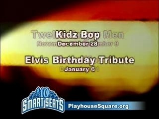 Smart Seats december