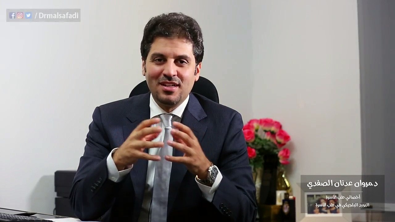 من أهم خطوات علاج إرتجاع المريء و حموضة المعده...