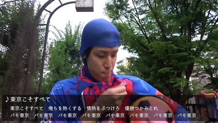 FC東京のチャント集を作ってみた