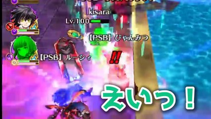 【白猫】アイリスと主人公勢揃いしてみたけど……!!【ゼロ・クロニクル】