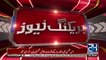 Javed Hashmi takes U-turn, rejoins PMLN