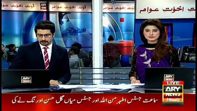 Nawaz Sharif will leave for London tomorrow, sources