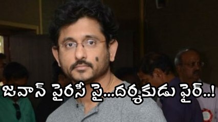 జవాన్ పైరసీ పై దర్శకుడు ఫైర్ !