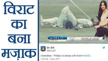India Vs Sri Lanka 3rd Test: Virat Kohli sleeps on field, internet makes fun of him | वनइंडिया हिंदी