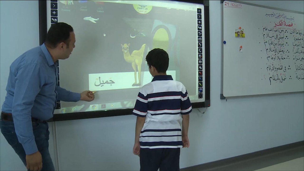 صعوبات التعلم وكيفية معالجتها
