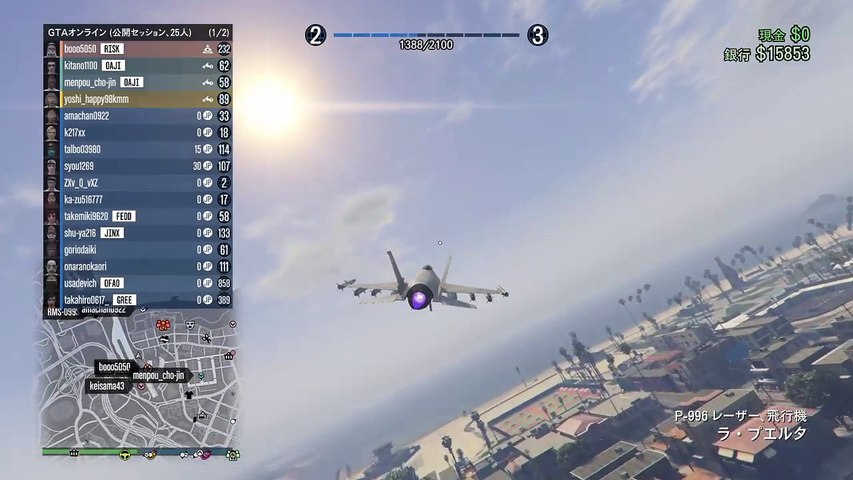 Gta5 低ランクでもできるキルデス上げ方 Video Dailymotion