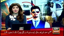 CCTV footage of Karachi Sea View shooting incident