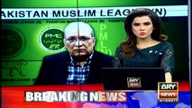 PML-N is standing with Nawaz Sharif, Mushahid Ullah
