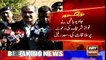 Saad Rafique's comment about Javed Hashmi rejoining PML-N