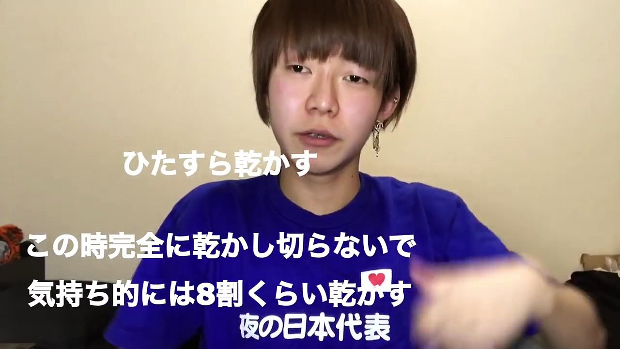 【一重の方必見！】ガチすっぴん晒してアイプチで二重を作る方法教えちゃいます！