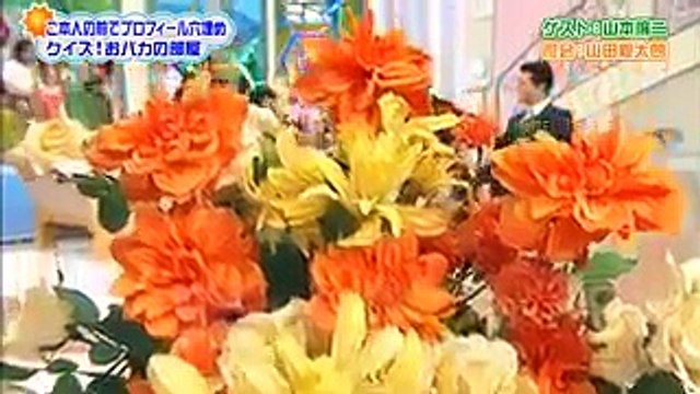 クイズ！ヘキサゴンIIクイズパレード!! 20110720