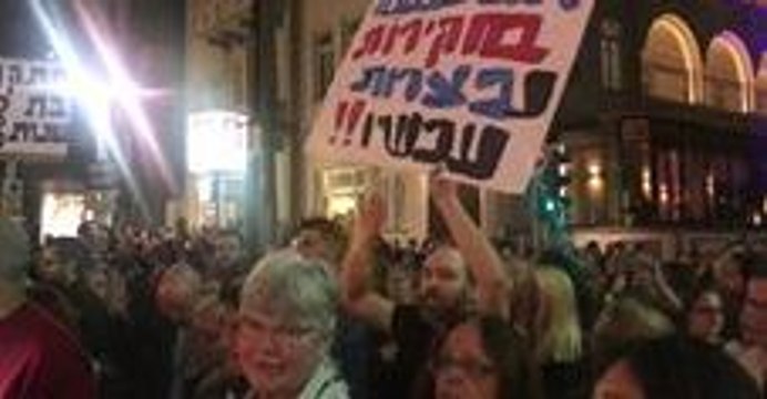 Tel Aviv Protesters Call Out 'Corruption' in Netanyahu Government