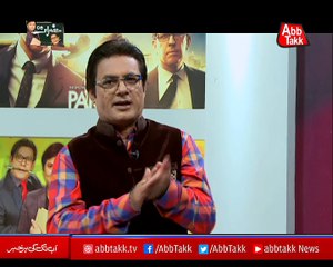 Abbtakk - Hazraaaat - Episode 162 (Tappu Javeri) - 30 November 2017