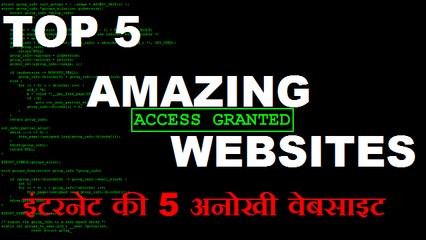 10 Amazing Websites You Didn't Know Existed 2017 in Hindi